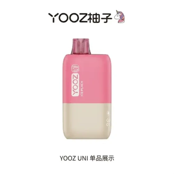 YOOZ柚子独角兽 10000口 一次性电子烟